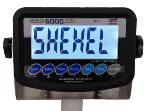 shekel electronic scales